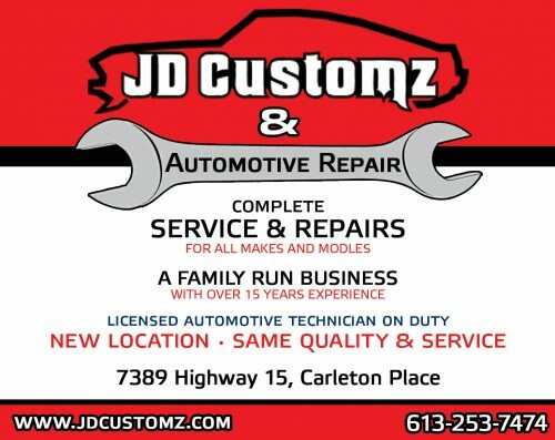 jd customz logo