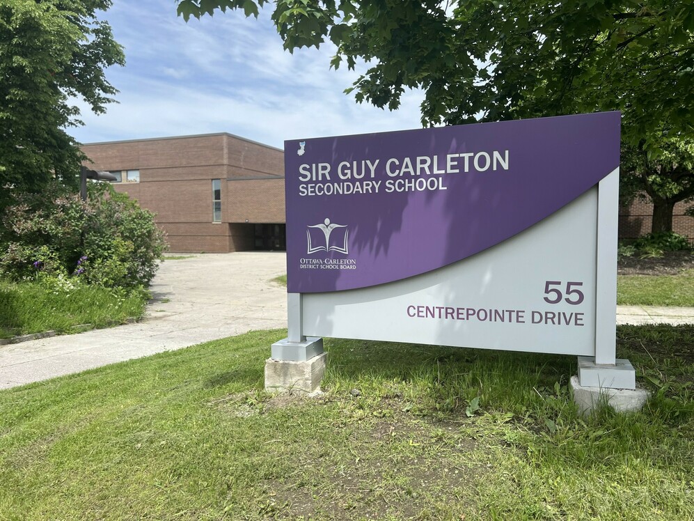 Picture of the front of Sir Guy Carleton SS